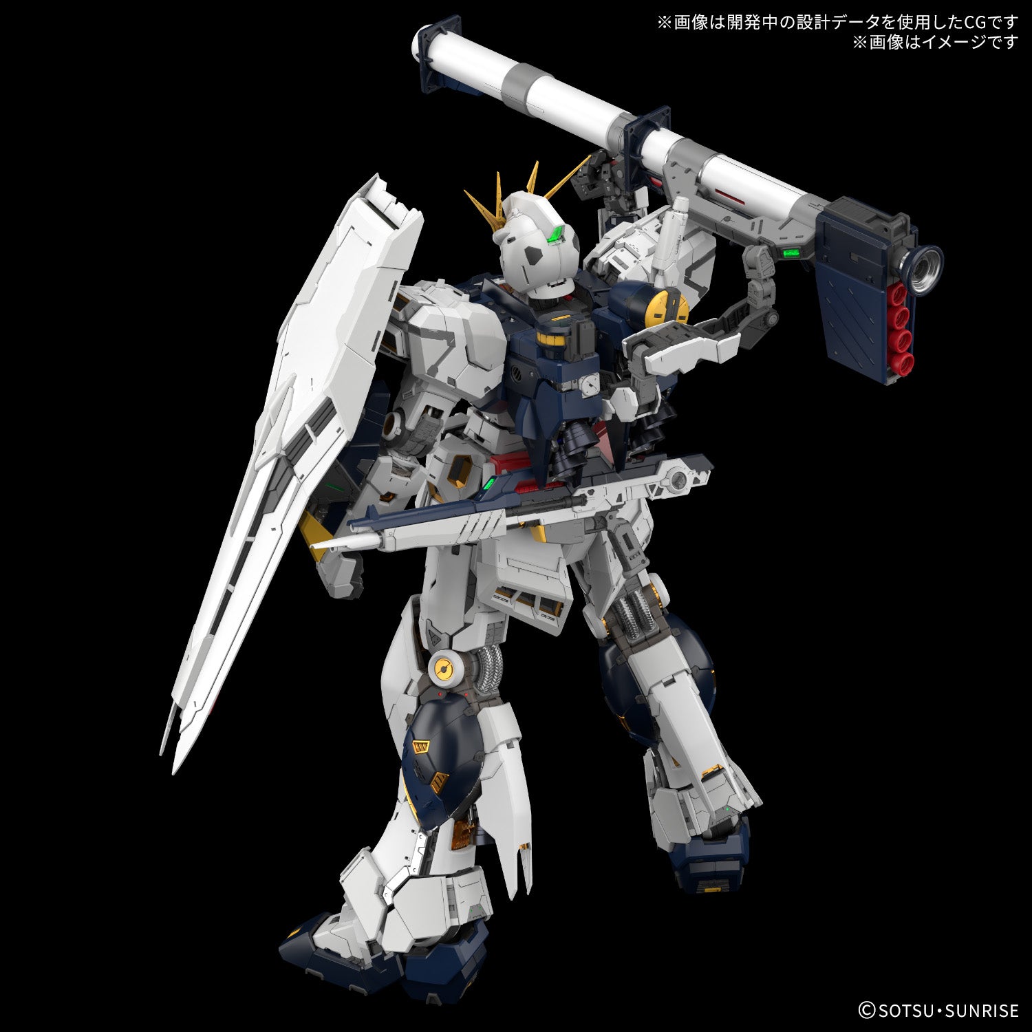 PG UNLEASHED 1/60 Nu ν Gundam – Union Gundam