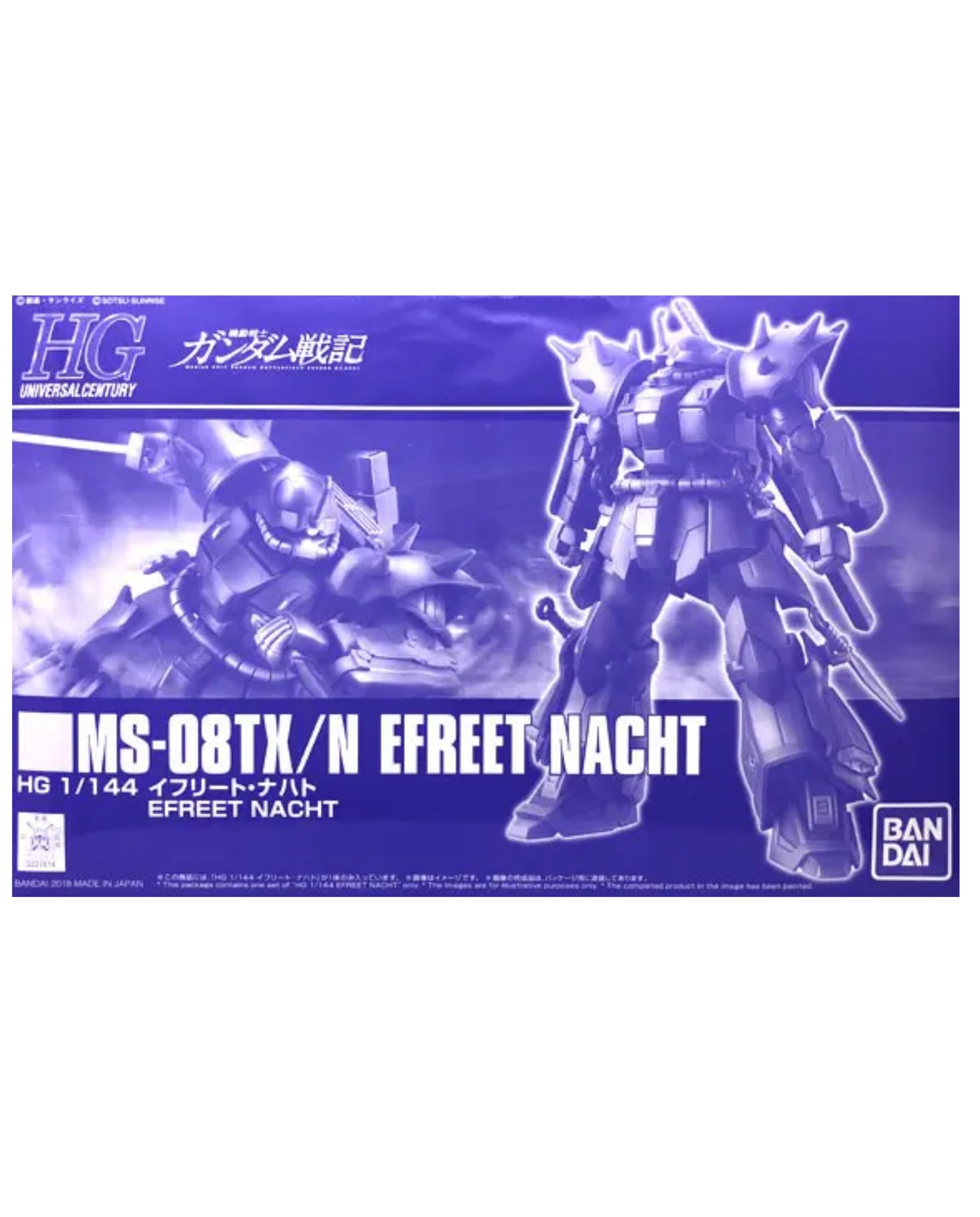 HG 1/144 MS-08TX/N Efreet Nacht - P Bandai – Union Gundam