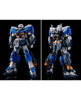 HG 1/144 RX-81ST G-Line Stanard Armour - P Bandai
