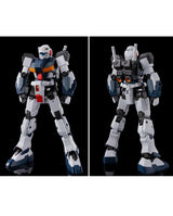 HG 1/144 RX-81ST G-Line Stanard Armour - P Bandai