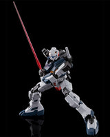 HG 1/144 RX-81ST G-Line Stanard Armour - P Bandai