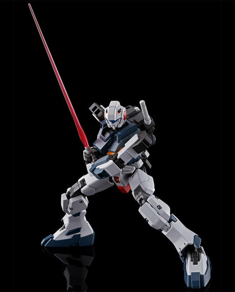 HG 1/144 RX-81ST G-Line Stanard Armour - P Bandai