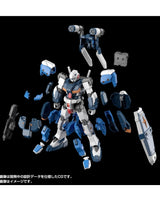 HG 1/144 RX-81ST G-Line Stanard Armour - P Bandai