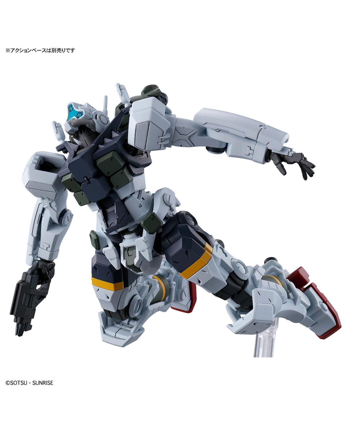 HG Bocata's Gelgoog GQ