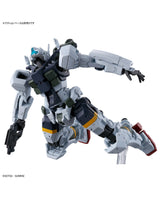 HG Bocata's Gelgoog GQ