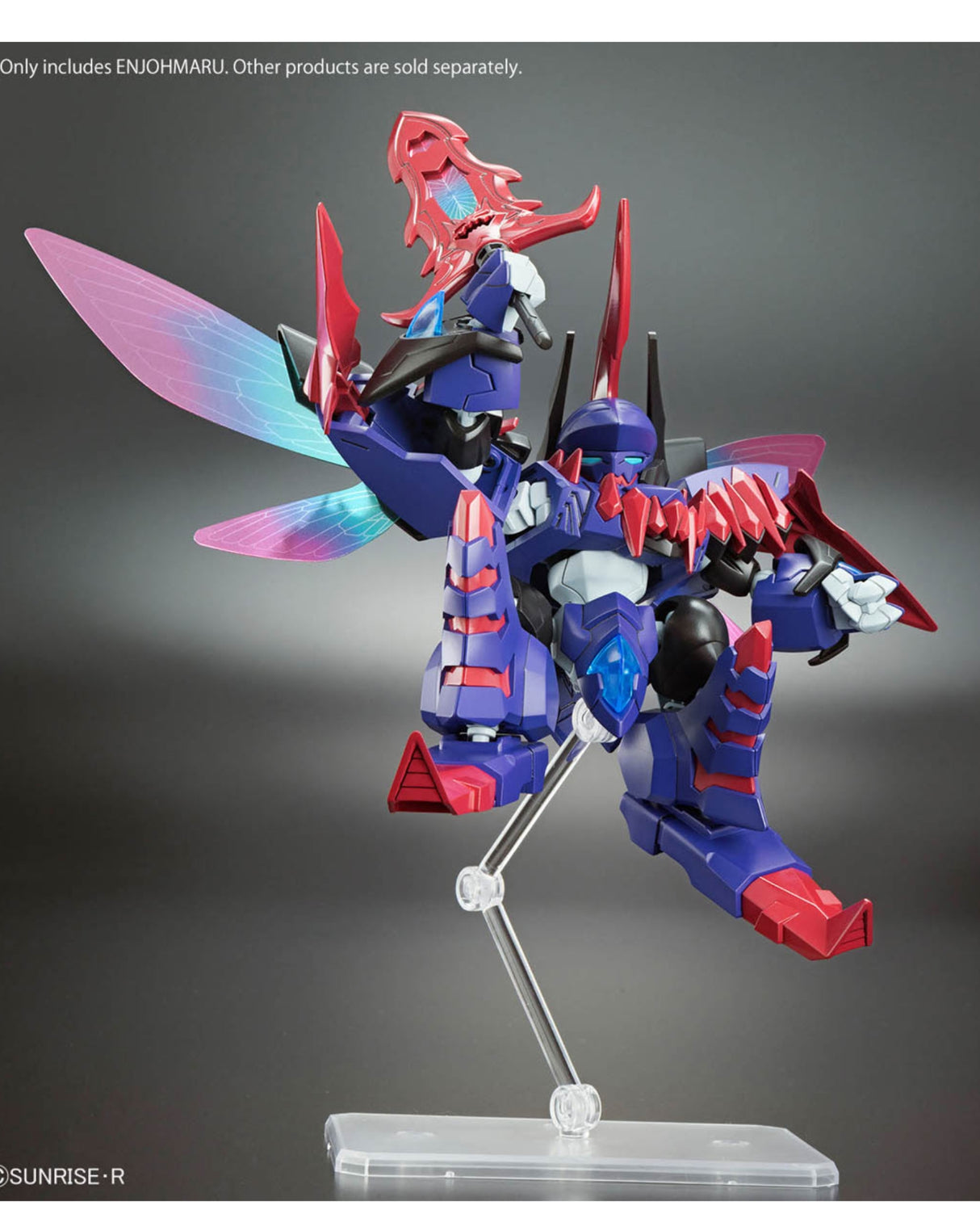 HG Enjohmaru