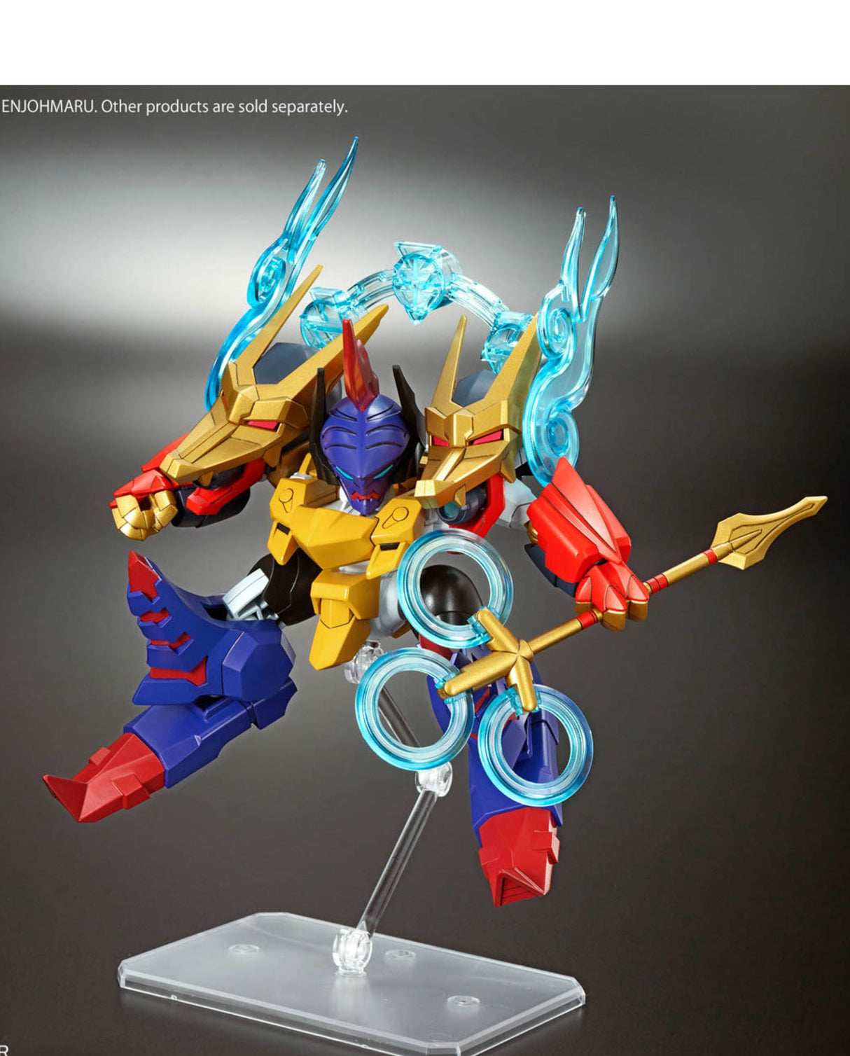 HG Enjohmaru
