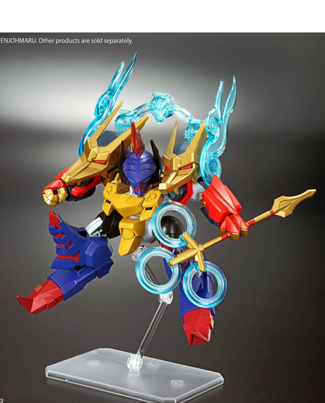 HG Enjohmaru