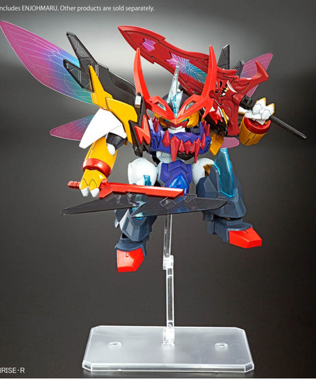 HG Enjohmaru