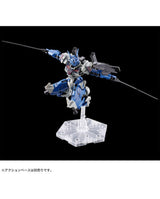 HG Gundam Lfrith Anavata - P Bandai