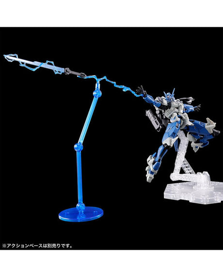 HG Gundam Lfrith Anavata - P Bandai