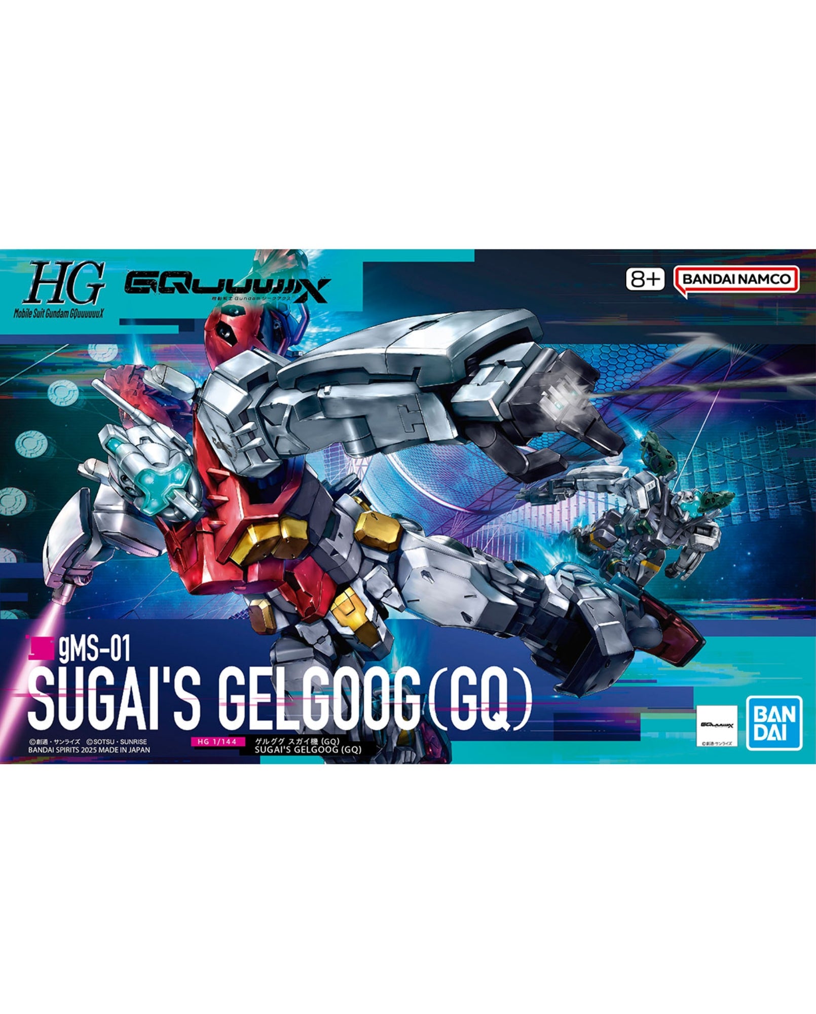 HG Sugai's Gelgoog (GQ) – Union Gundam