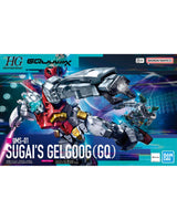 HG Sugai's Gelgoog (GQ)