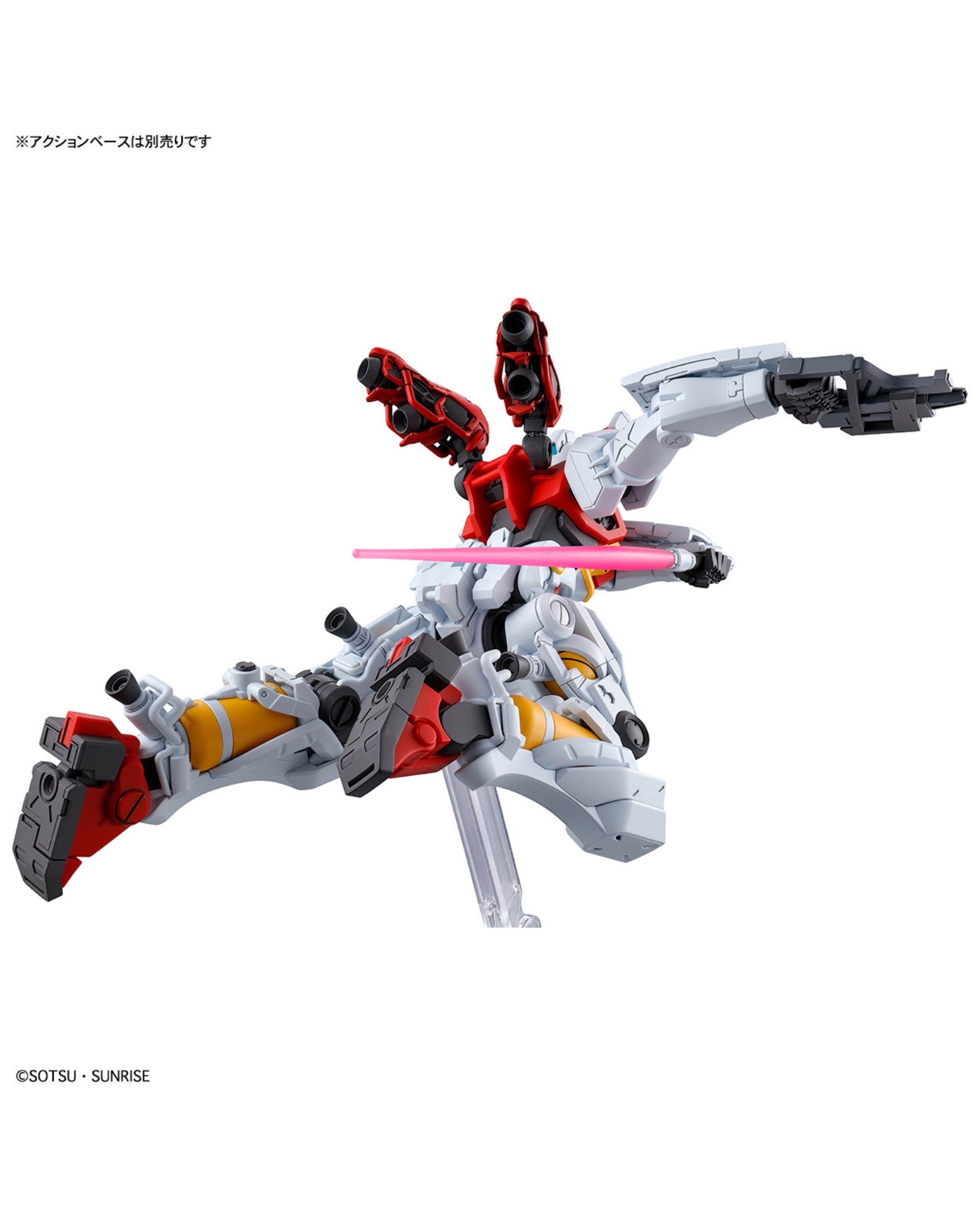 HG GQuuuuuuX & SUGA'S GELGOOG ガンダム　ガンプラ Mobile Suit Gundam GQuuuuuuX HG 1/144 Gelgoog Sugai Type (GQ
