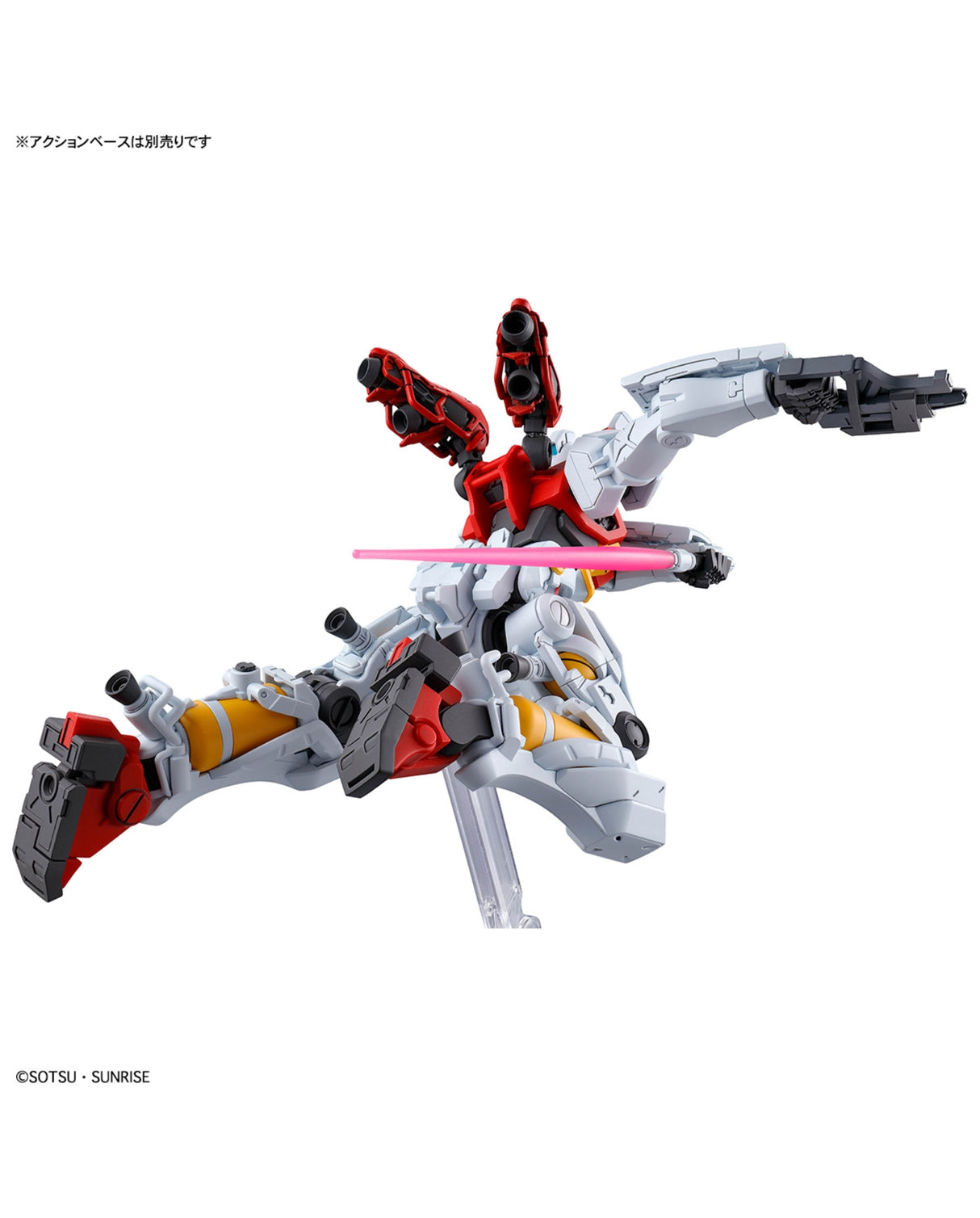 HG Sugai's Gelgoog (GQ)