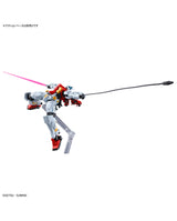 HG Sugai's Gelgoog (GQ)