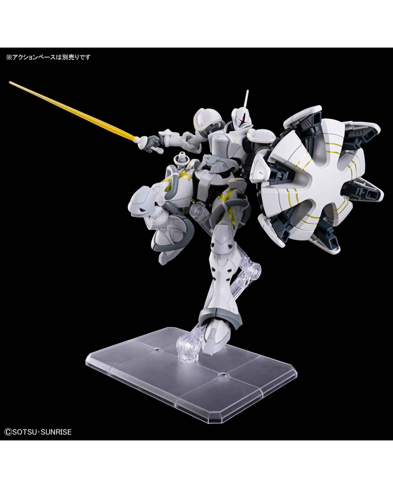 HG Xaviers Gyan Hakuji - Packs – Union Gundam
