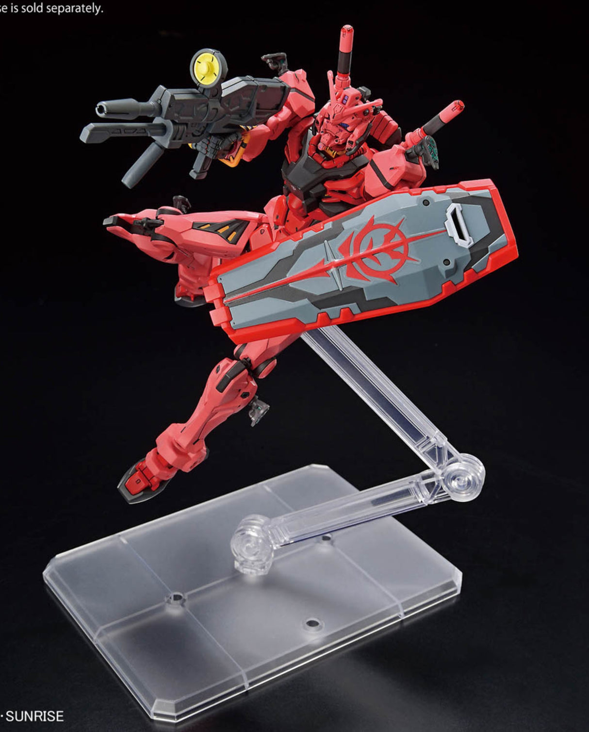 HG 1/144 Red Gundam