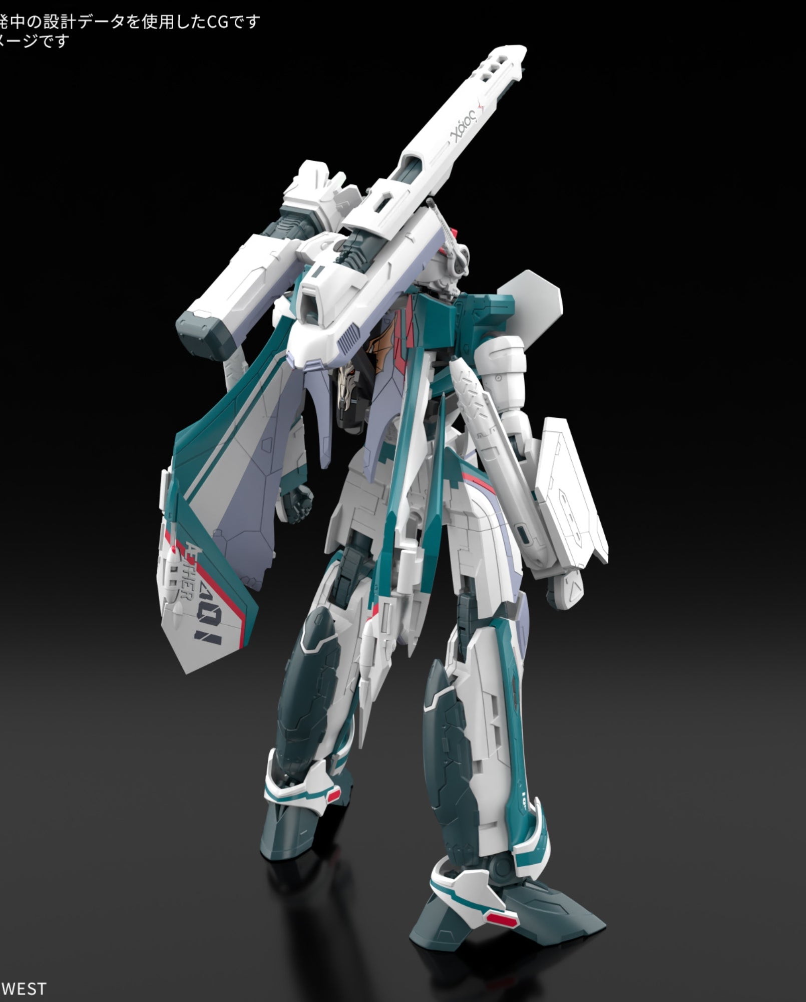 VF-31S Siegfried アーマードパーツセット Amazon | DX超合金 VF-31S ジークフリード(アラド・メルダース機)用