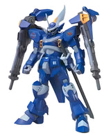 HG 1/144 DEEP Arms