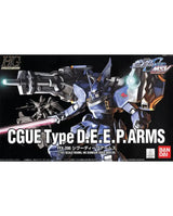 HG 1/144 DEEP Arms