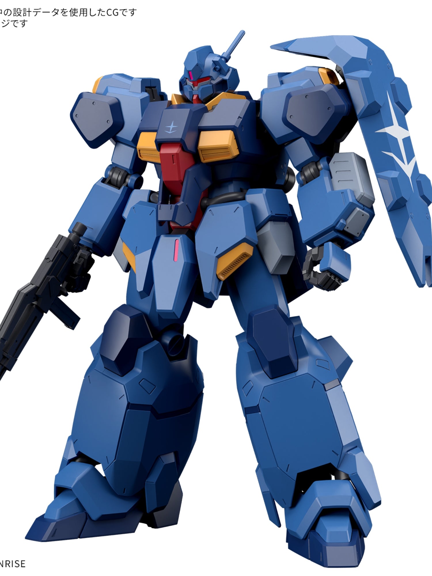 HG 1/144 Gustav Karl Type 00 - PRE ORDER