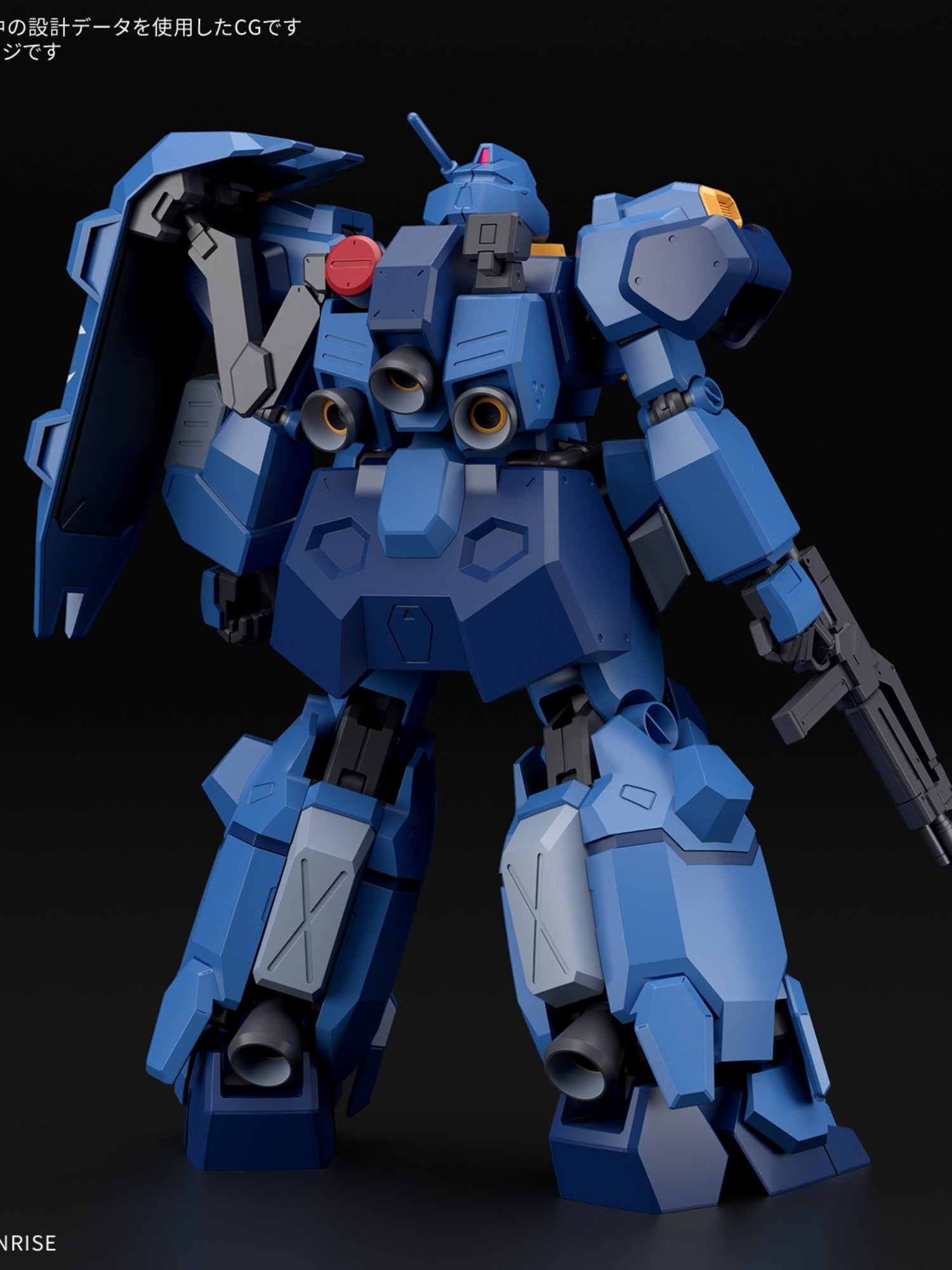 HG 1/144 Gustav Karl Type 00 - PRE ORDER