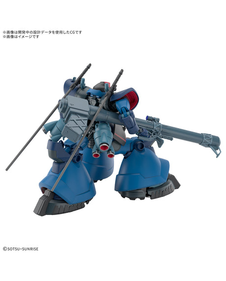 HG 1/144 Sharia Rick Dom (GQ) - PRE ORDER