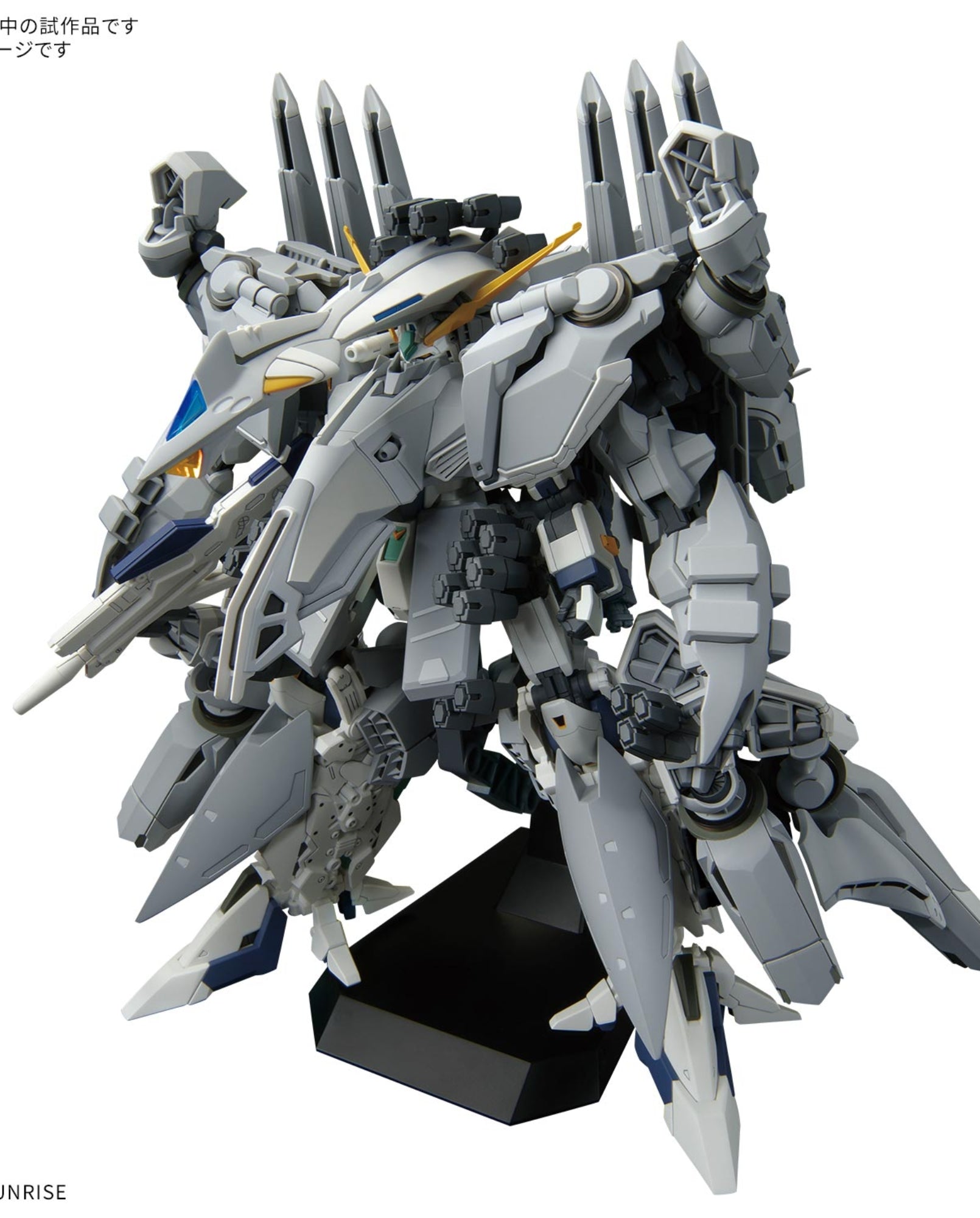 HG 1/144 アリュゼウス ALYZEUS HG Alyzeus 1/144 - PreOrder – Union Gundam
