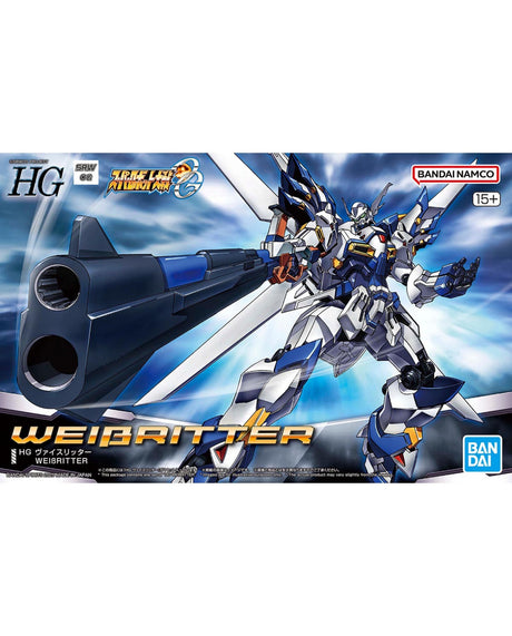 HG Weissritter