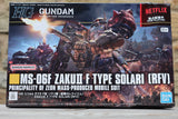 Gundam model kit box with 'HG' and 'Netflix' branding on a stone background