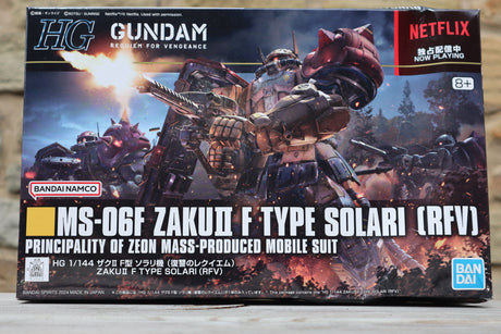 Gundam model kit box with 'HG' and 'Netflix' branding on a stone background