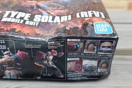 HG 1/144 Zaku II F-type Solari (Requiem of Revenge) (Damaged Box)