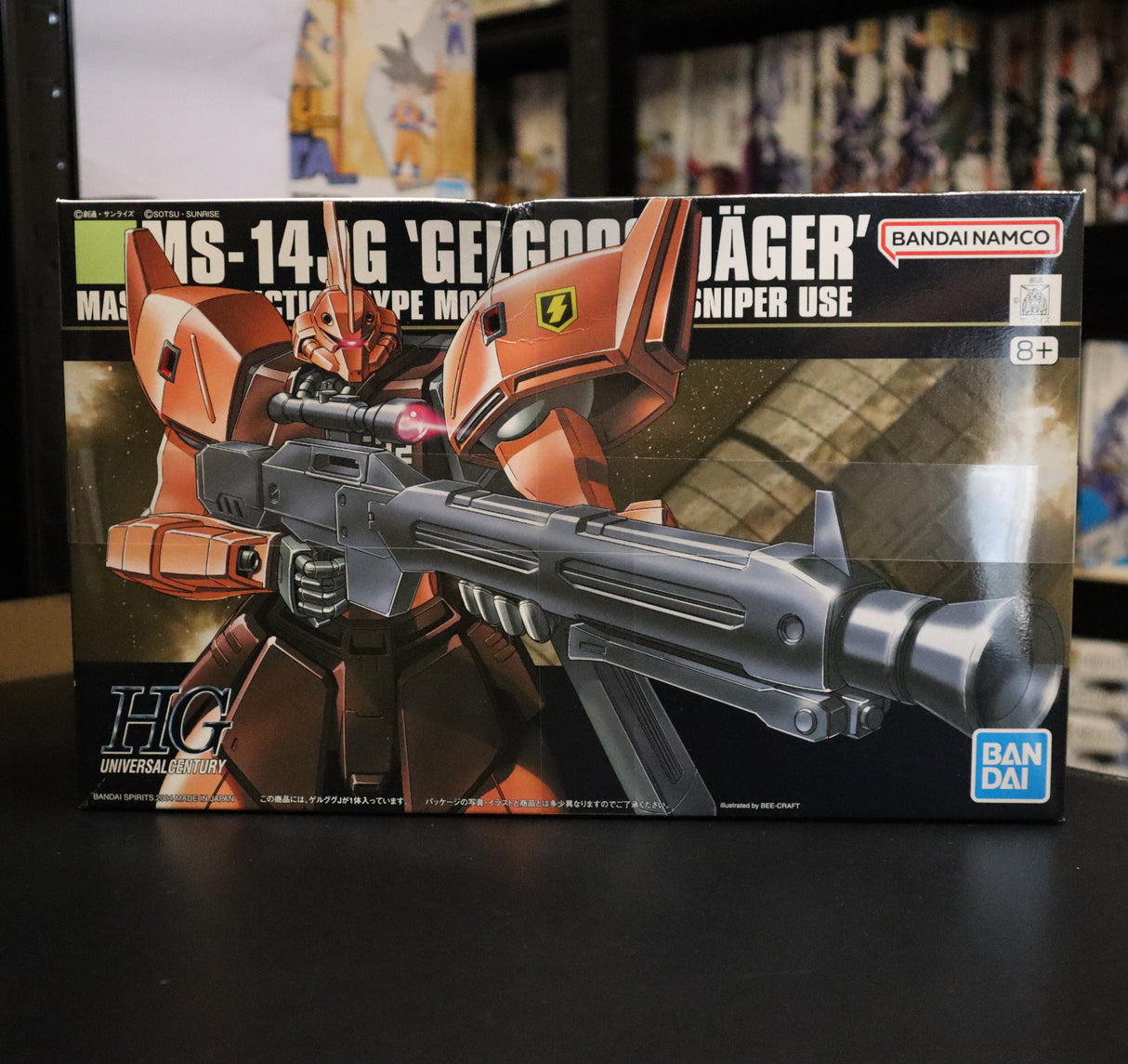 HGUC 1/144 Gelgoog Jager Damaged Box (1)