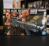 HGUC 1/144 Gelgoog Jager Damaged Box (1)