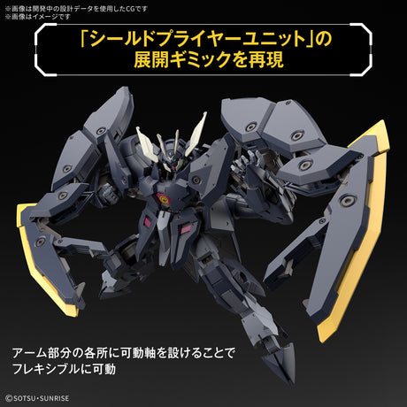HG 1/144 Gundam Zagan : PREORDER