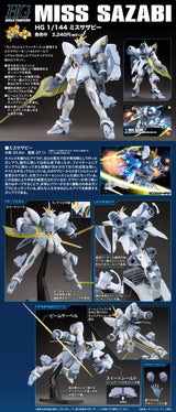 A product information sheet for the HG 1/124 Miss Suzubi Gundam model kit, featuring multiple views of the white and gold mecha, assembly instructions, accessories, and a dynamic battle scene on a dark blue background.