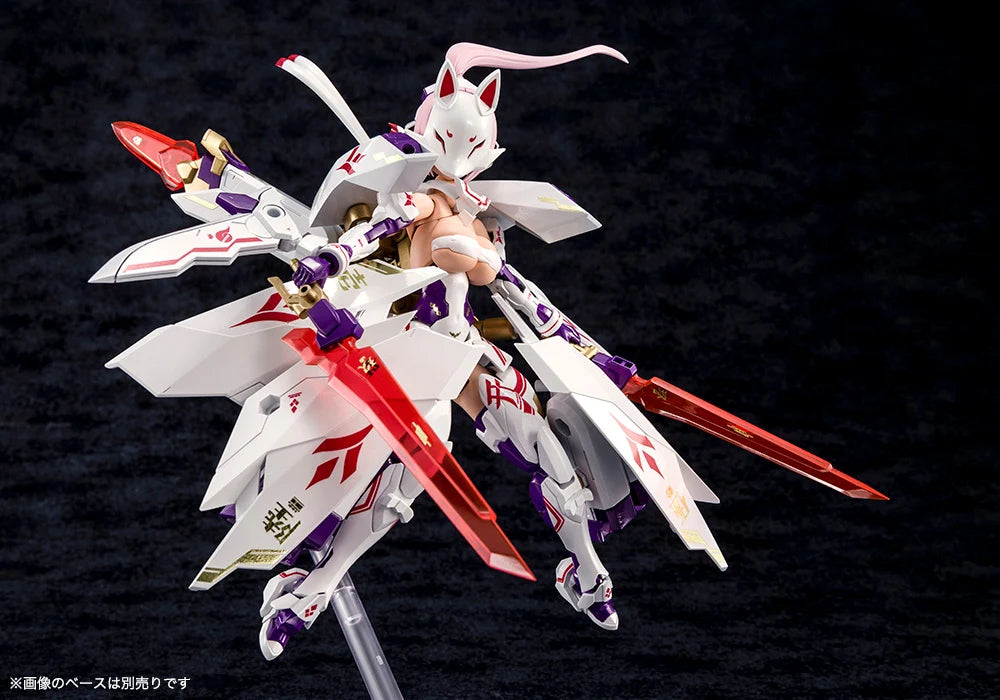 Anime character figurine with white, red, and purple design on a black background