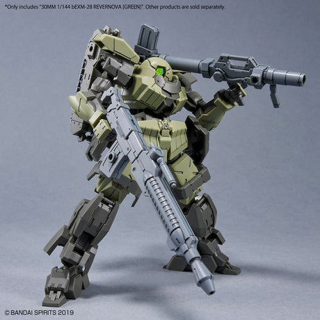 30mm Bexm-28 Revernova Green 1/144