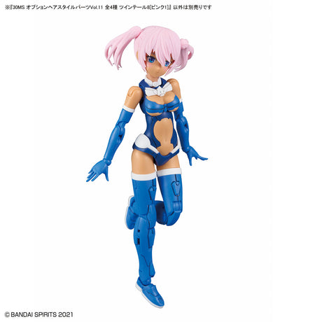 30MS OP Hair Style Part Vol 11 All 4 Styles