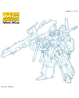 MG 1/100 Full Armor ZZ Gundam Ver.Ka