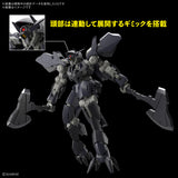 FULL MECHANICS 1/100 Graze Ein : Preorder