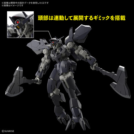 FULL MECHANICS 1/100 Graze Ein : Preorder