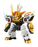 Mashin Creator Wataru Kirinmaru