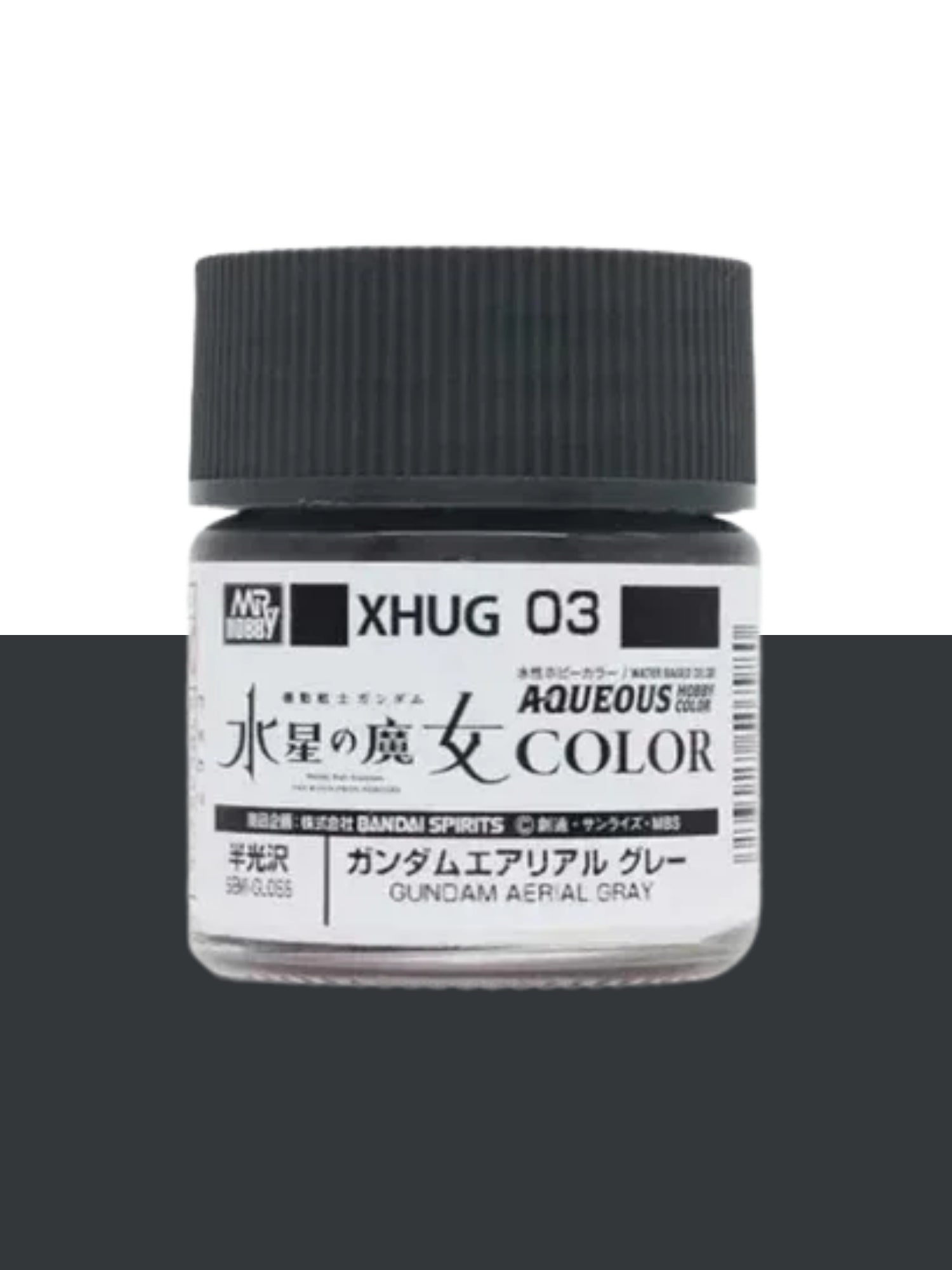 Mr Hobby Aqueous Gundam Color - Aerial Gray 10ml