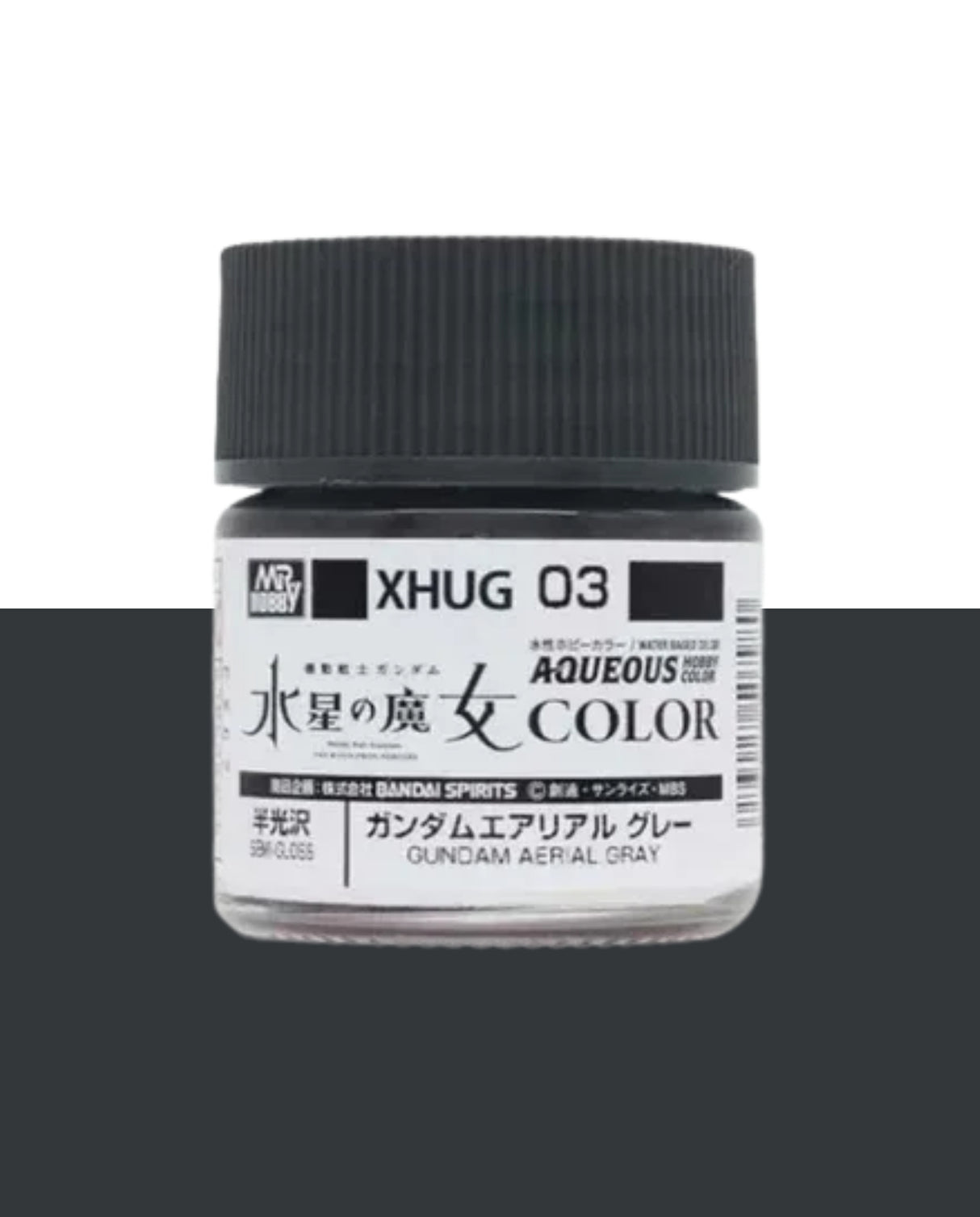 Mr Hobby Aqueous Gundam Color - Aerial Gray 10ml