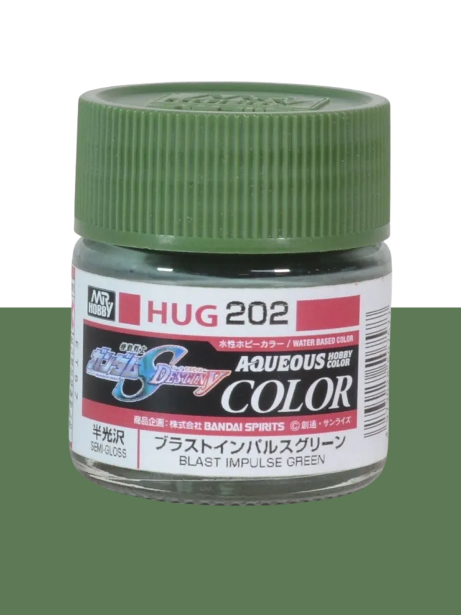 Mr Hobby Aqueous Gundam Color - Blast Impulse Green 10ml