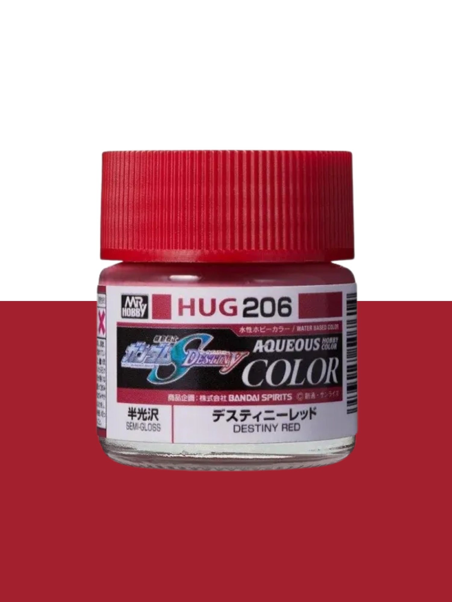 Mr Hobby Aqueous Gundam Color - Destiny Red 10ml