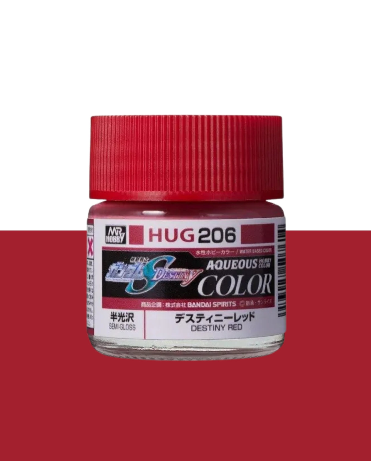 Mr Hobby Aqueous Gundam Color - Destiny Red 10ml