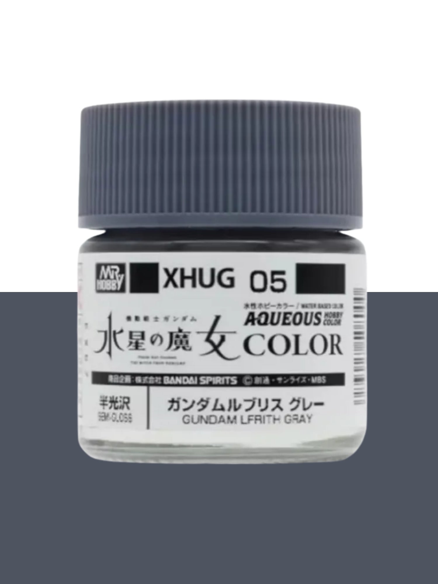 Mr Hobby Aqueous Gundam Color - Lfrith Gray 10ml